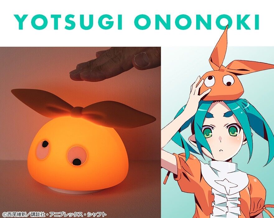 Monogatari Series Bakemonogatari Yotsugi Ononoki Silicon Light Lamp AC100V Japan