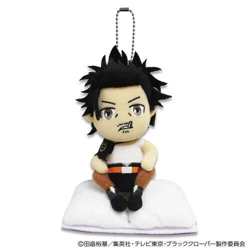 Black Clover Yami Sukehiro Sitting On Grimoire Mini Plush w/ Ballchain Japan