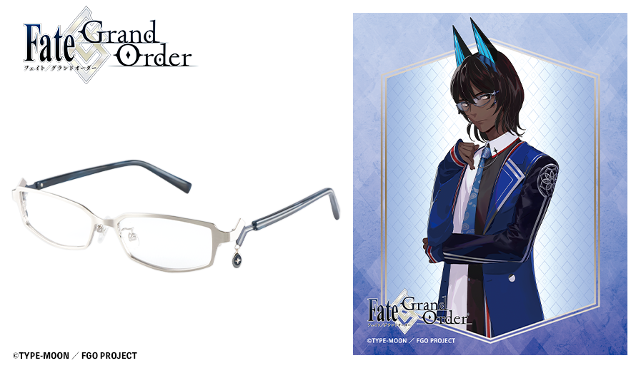 Fate Grand Order Arjuna Berserker Model Eyeglass Glasses Frame Japan Limited