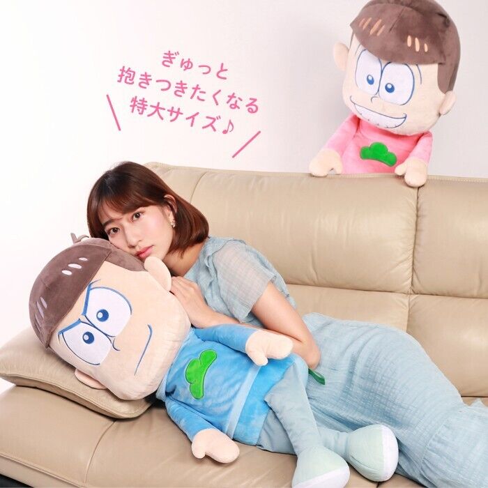 Osomatsu San Matsuno Hug Plush Doll Big 90cm Japan Limited