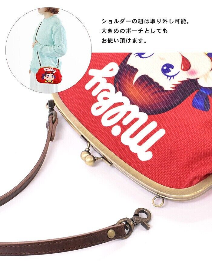 Fujiya Peko chan Milky Metal Clasp 2way Mini Shoulder Bag Japan