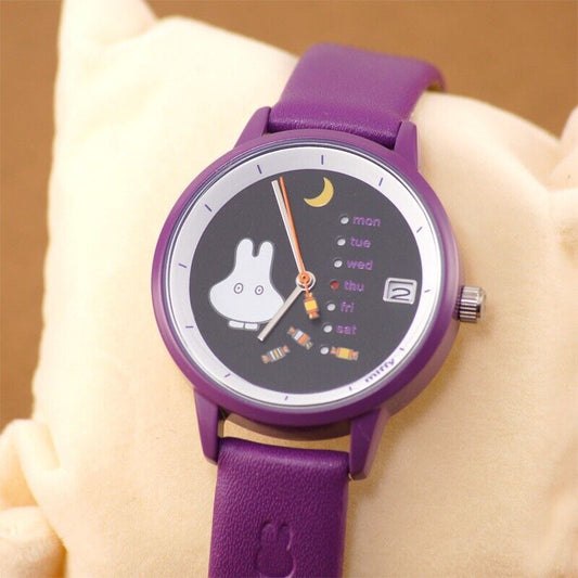 Miffy Wrist Watch Calendar Autumn Day Date Quartz Japan Limited