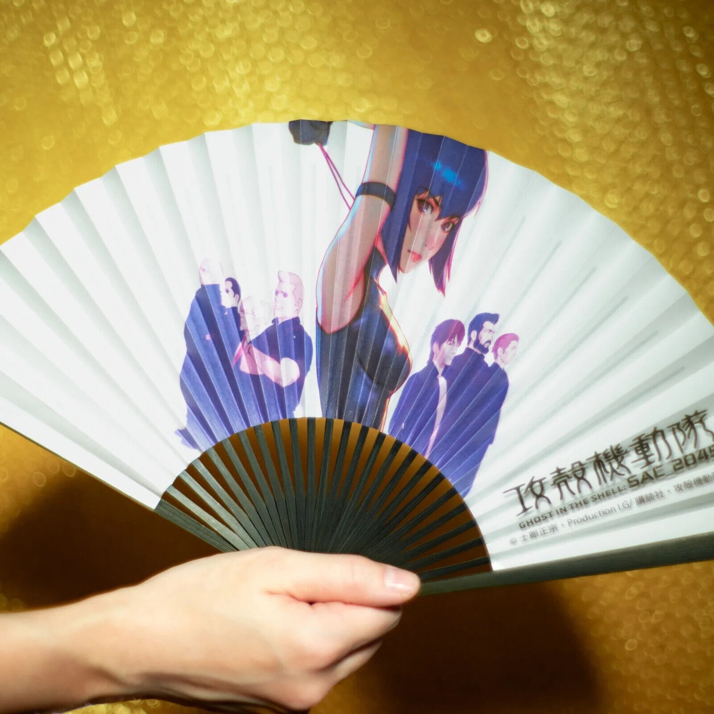 Ghost in the Shell SAC_2045 Motoko Kusanagi Japanese Fan Bamboo