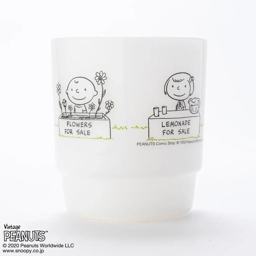 Fire-King Peanuts Snoopy FOR SALE Stacking Mug Cup Milk White Glass 215ml