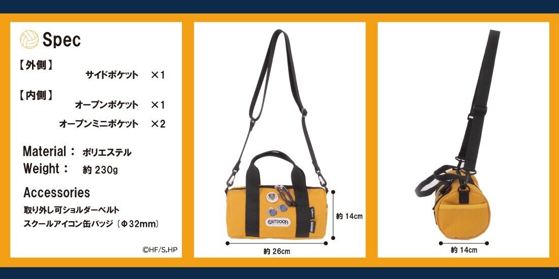 Haikyuu!! Haikyu Nekoma High Kenma Kuroo 2way Shoulder Bag Mini Barrel