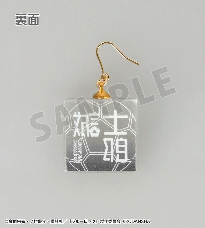 Blue Lock Seishiro Nagi Name Glass Earrings Japan Limited Cosplay