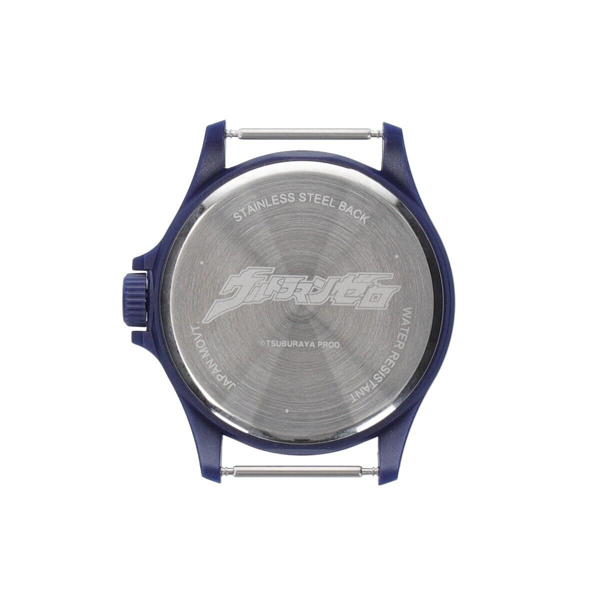 Ultraman Blazer Casual Watch Unisex Japan Limited