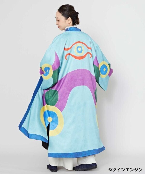 Mononoke Medicine Seller Kimono Jacket Coat Japan Limited Cosplay