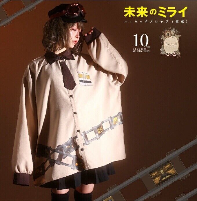 Mirai Shirt Unisex Studio Chizu 10th Anniversary Japan Limited Cosplay