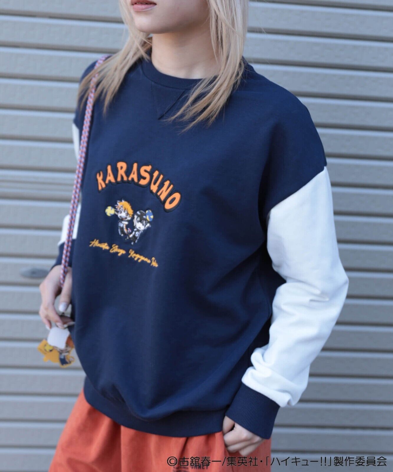 Haikyuu!! Haikyu Karasuno Hinata Kageyama Sweatshirt Navy L Size Japan Limited