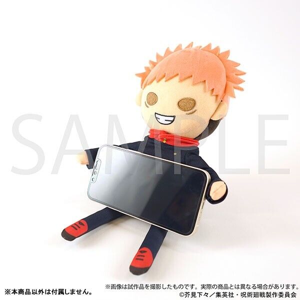 Jujutsu Kaisen Megumi Fushiguro Posing Doll Action Plush 28cm Japan Limited