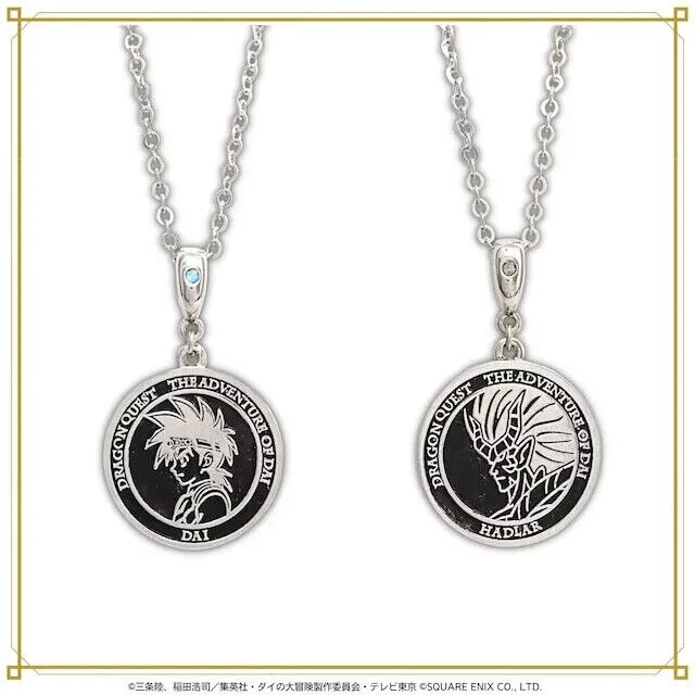 Dragon Quest The Adventure of Dai Reversible Necklace Pendant Japan Limited