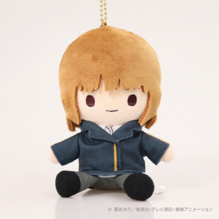 World Trigger Haruka Ayatsuji Mini Plush w/ Ballchain Charm Munyugurumi Japan