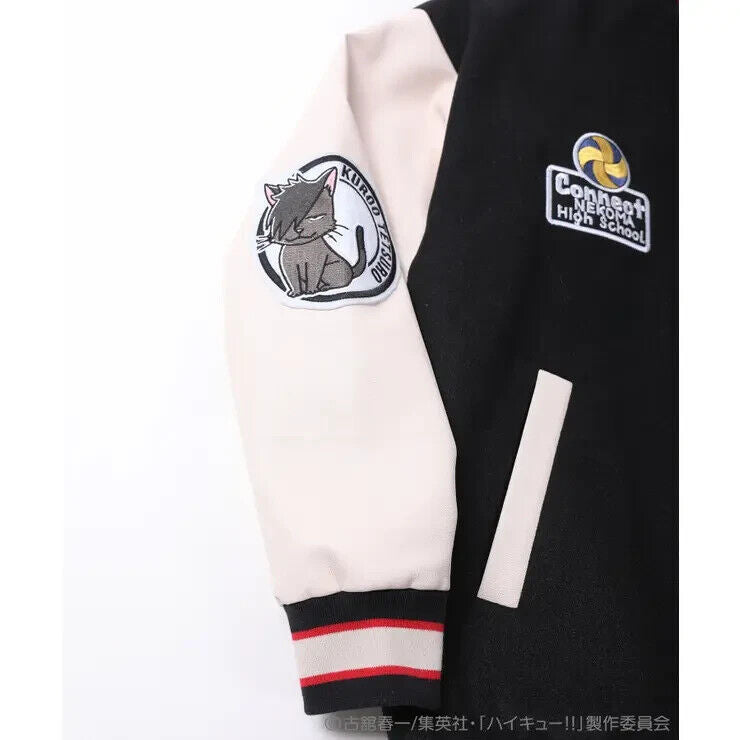 Haikyuu!! Haikyu Nekoma Kenma Kozume Tetsuro Kuroo Stadium Varsity Jacket M Size