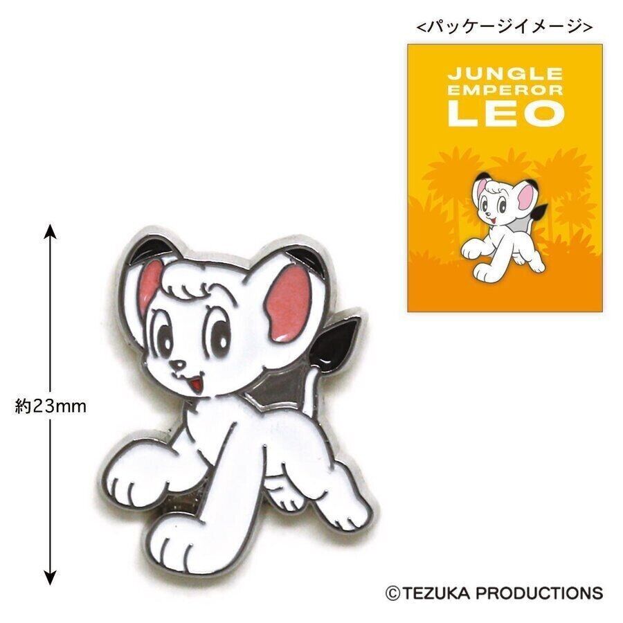 Jungle Emperor Leo Kimba the White Lion Lapel Pins Badge Osamu Tezuka Japan