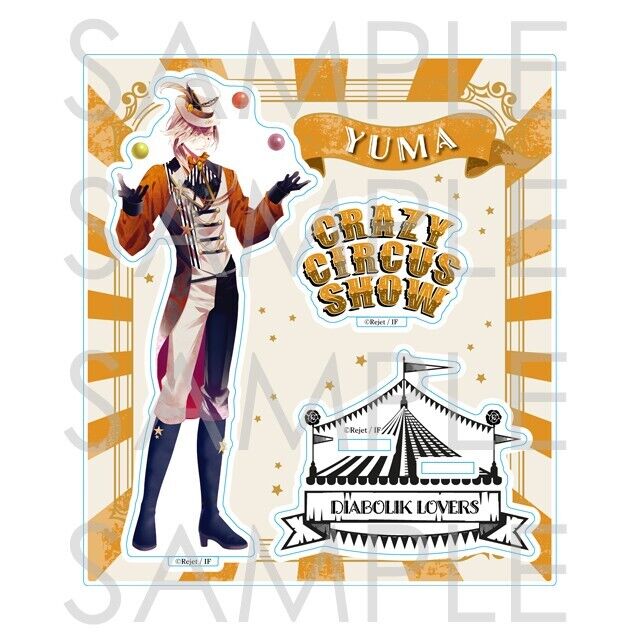 DIABOLIK LOVERS CRAZY CIRCUS SHOW Yuma Mukami Acrylic Stand Figure 14cm Japan