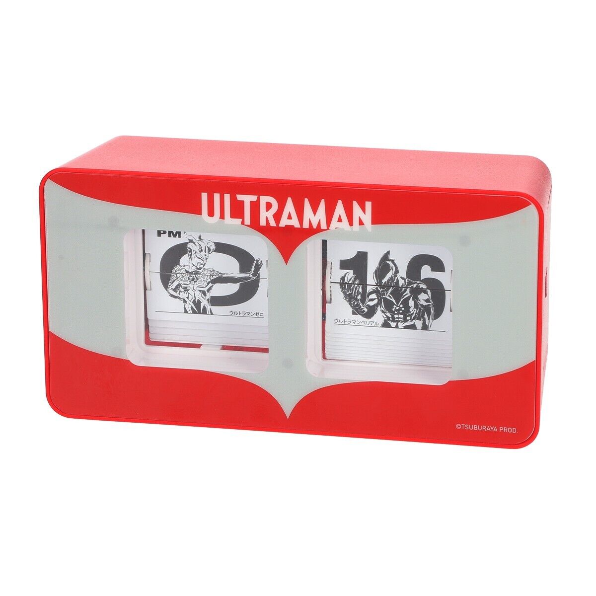 Ultraman Ultra Fight Clock Kaiju Tsuburaya Japan Limited