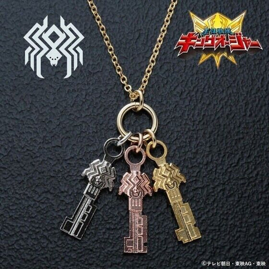 Ohsama Sentai King Ohger Jeramie Brasieri Key Motif Necklace Pendant Bandai