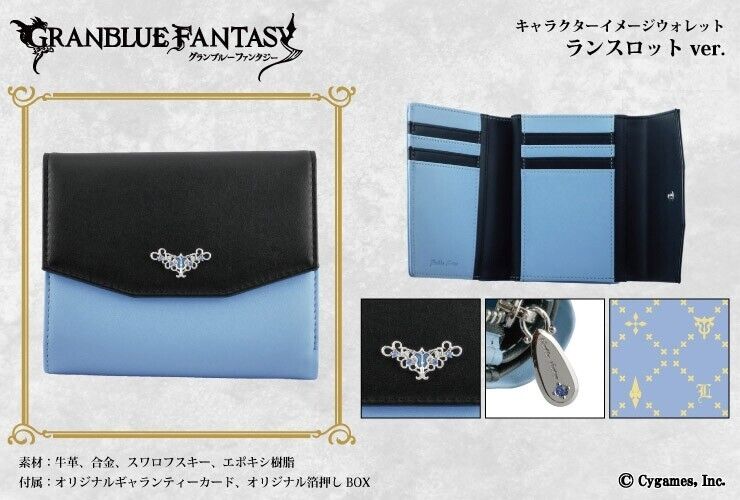 Granblue Fantasy Lanclet Motif Wallet Leather Japan Limited