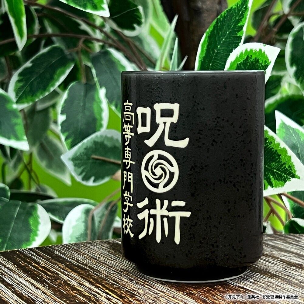 Jujutsu Kaisen Tokyo Metropolitan Curse Technical College Japanese Tea Cup