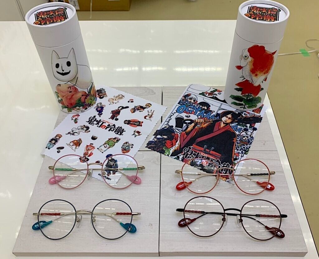 Hozuki's Coolheadedness Hoozuki no Reitetsu Hakutaku Eyeglass Glasses Frame