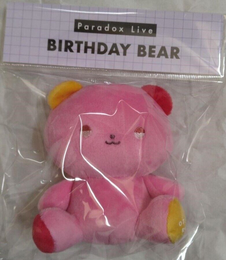 Paradox Live BIRTHDAY BEAR AKYR Reo Maruyama Plush 2024 Japan Limited