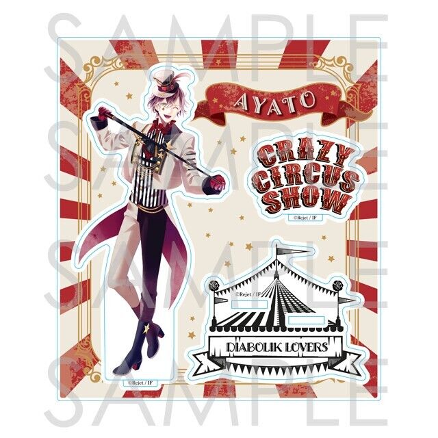 DIABOLIK LOVERS CRAZY CIRCUS SHOW Ayato Sakamaki Acrylic Stand Figure 14cm Japan