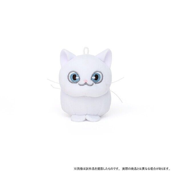 Kimi no Iro Your Color White Cat Mini Plush w/ Ballchain Science Saru Japan