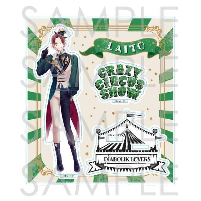 DIABOLIK LOVERS CRAZY CIRCUS SHOW Laito Sakamaki Acrylic Stand Figure 14cm Japan