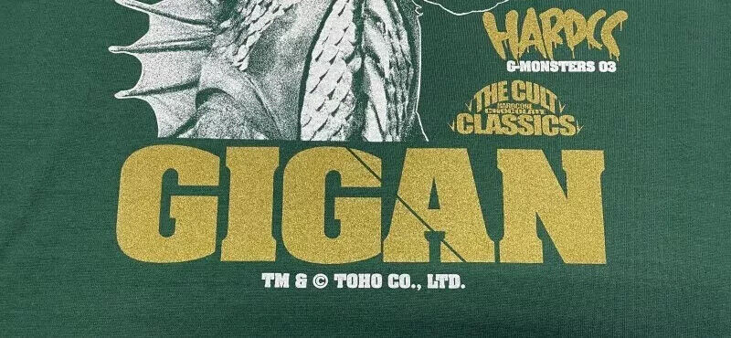 Godzilla Kaiju GIGAN T-shirt Ivy Green XL Size Unisex Tokusatsu Sci-Fi Japan