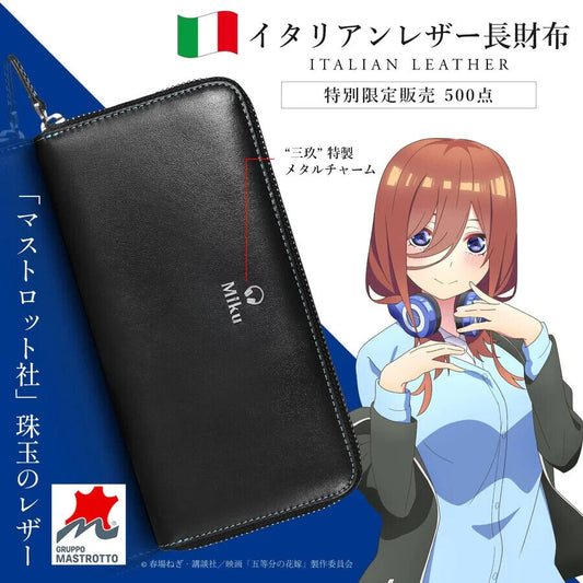 The Quintessential Quintuplets Miku Nakano Long Wallet Italian Leather Limited