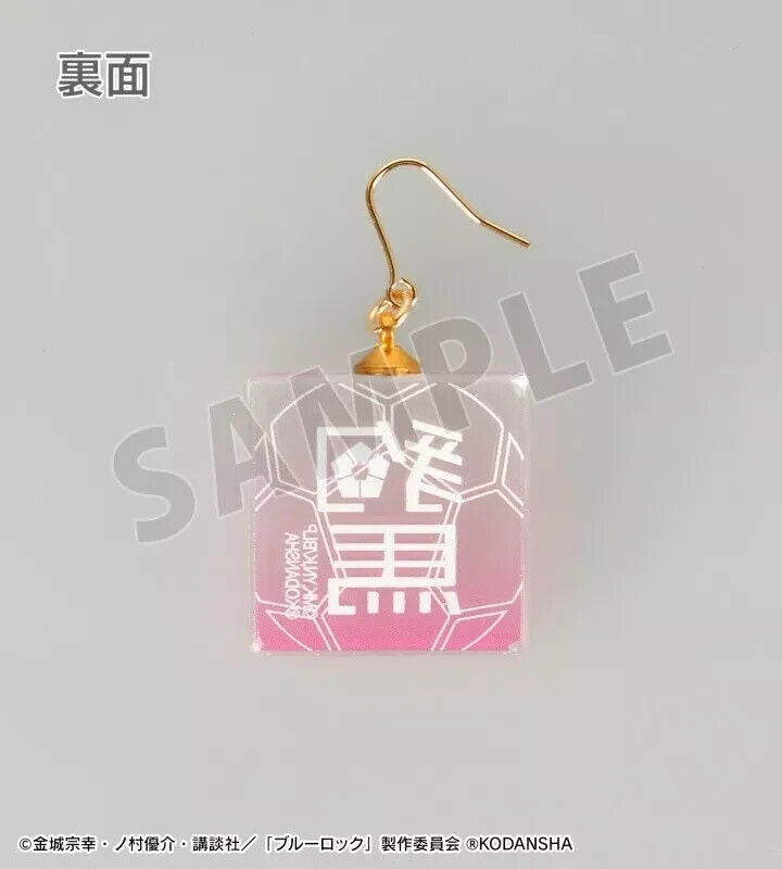 Blue Lock Hyoma Chigiri Name Glass Earrings Japan Limited Cosplay