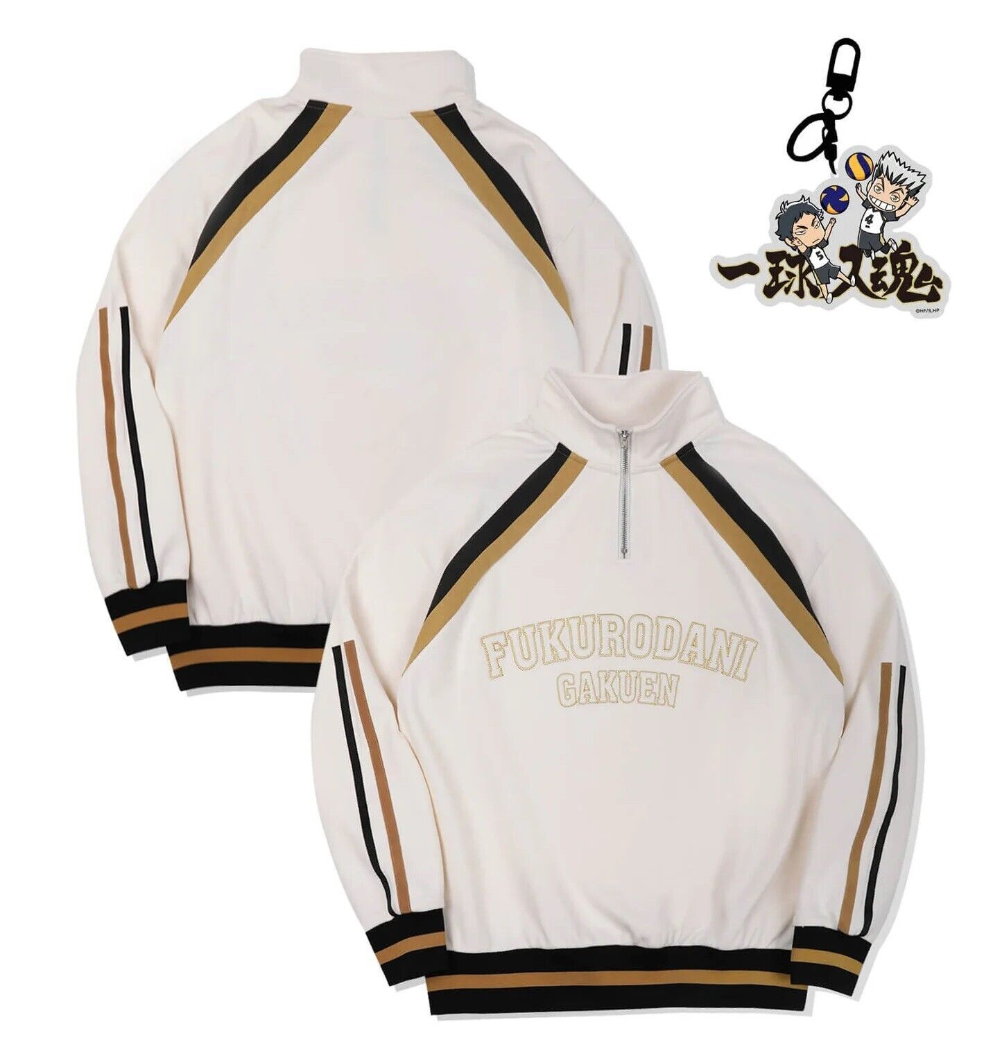 Haikyuu!! Haikyu Fukurodani Half Zip Sweatshirt White L Size Unisex Cosplay