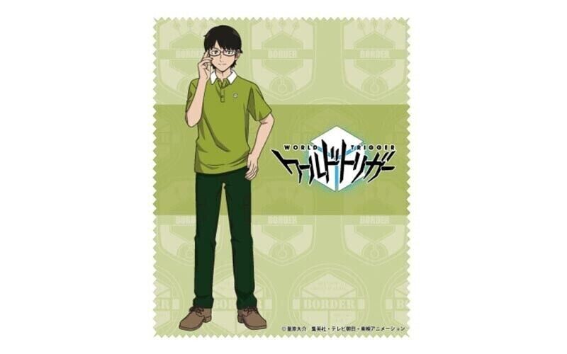 World Trigger Osamu Mikumo Eyeglass Glasses Frame Prop Replica Cosplay Japan