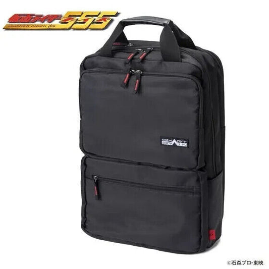 Kamen Rider 555 Faiz Business Backpack Bag SMART BRIAN Bandai Japan