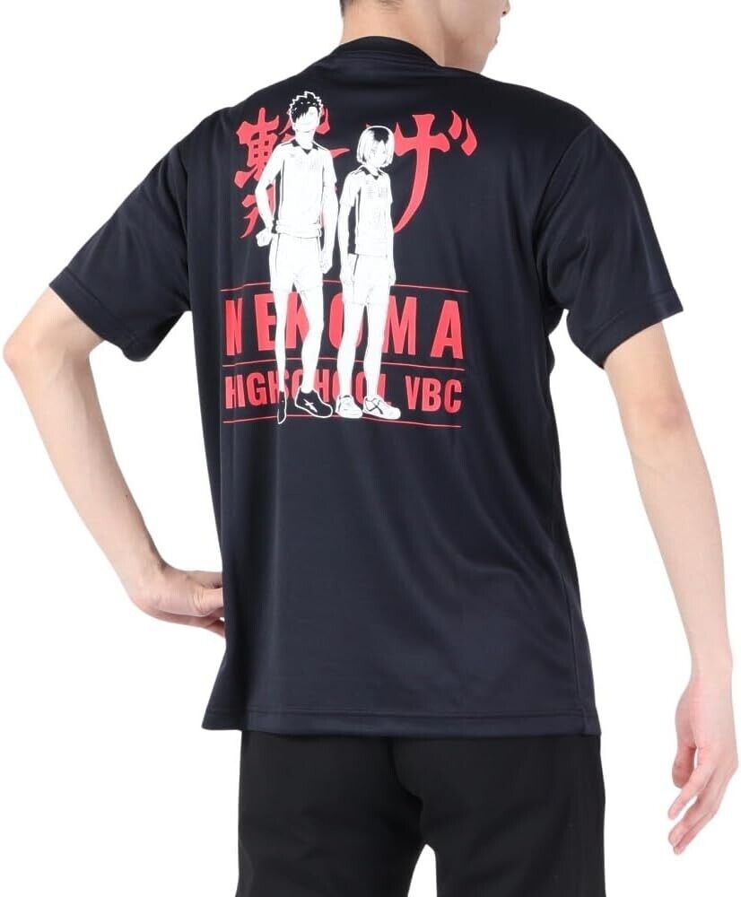 Haikyuu!! Haikyu Nekoma Tetsuro Kuroo & Kenma Kozume Sports T-shirt L Size