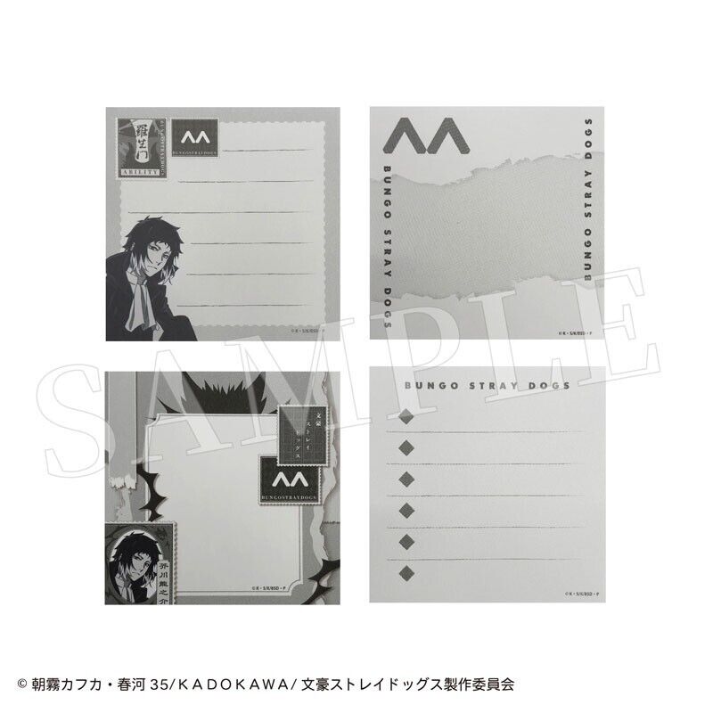 Bungo Stray Dogs Ryunosuke Akutagawa Stationery Set Pen Pouch Memo Pad Notebook