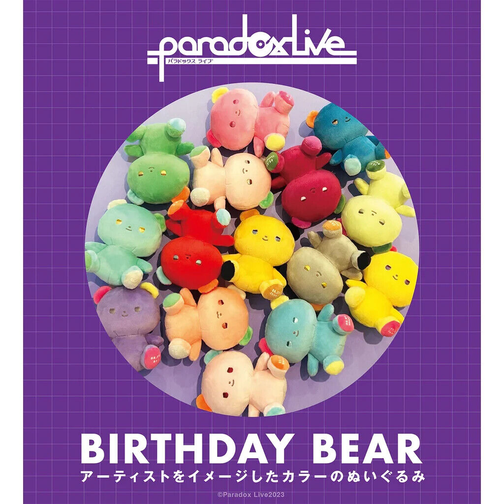 Paradox Live BIRTHDAY BEAR AMPRULE Dongha Yeon Plush 2024 Japan Limited