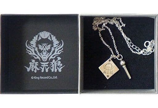 Hypnosis Mic Matenro Hifumi Izanami Necklace Pendant Japan Limited