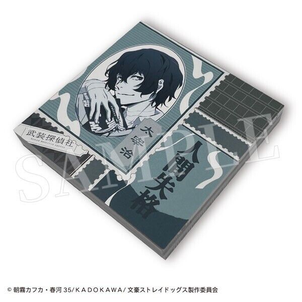 Bungo Stray Dogs Osamu Dazai Stationery Set Pen Pouch Memo Pad Notebook Sticker