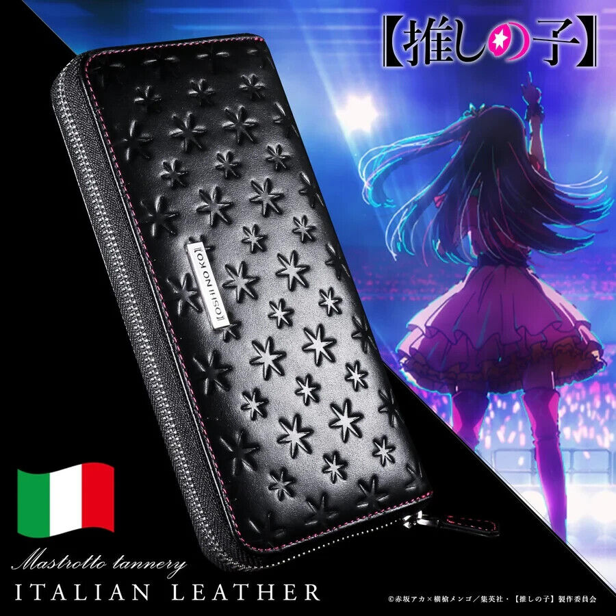 Oshi no Ko Star Long Wallet Italian Leather Japan Limited