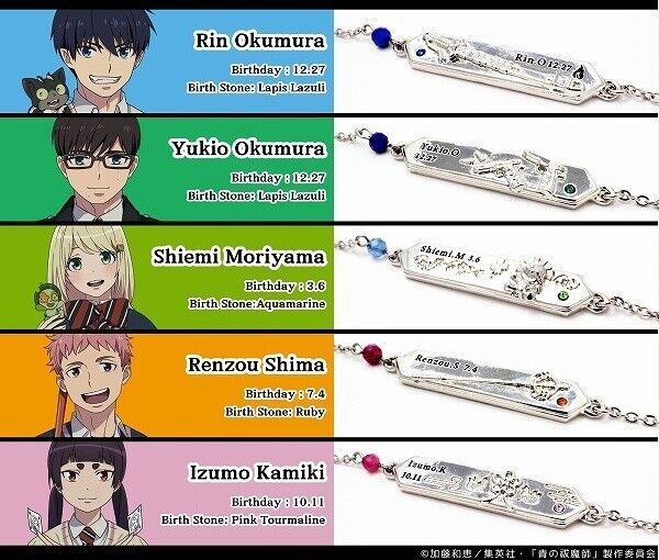 Blue Exorcist Shiemi Moriyama Birthstone Bracelet Jewelry Japan Limited