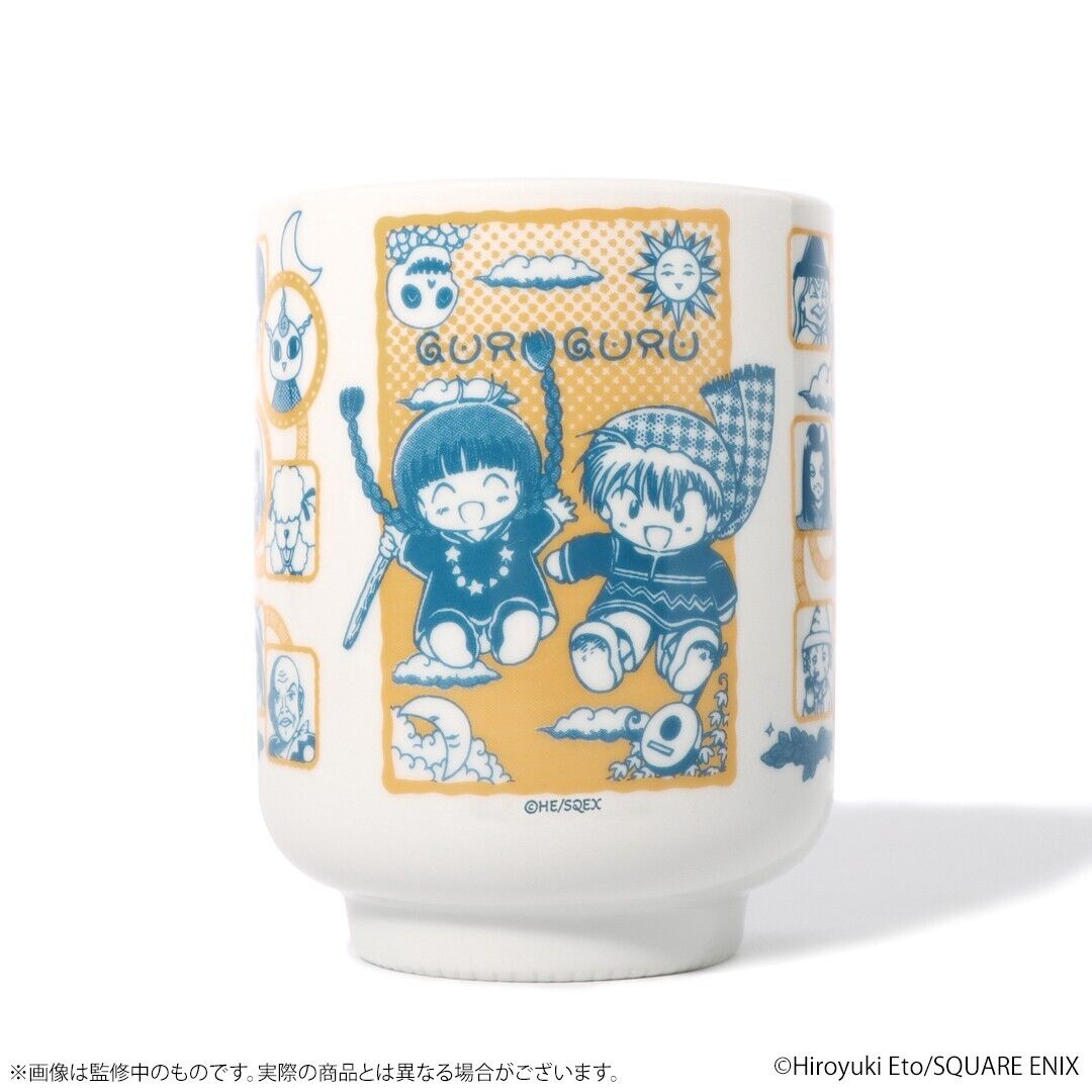 Magical Circle Guru Guru Japanese Tea Cup 320cc Porcelain Limited