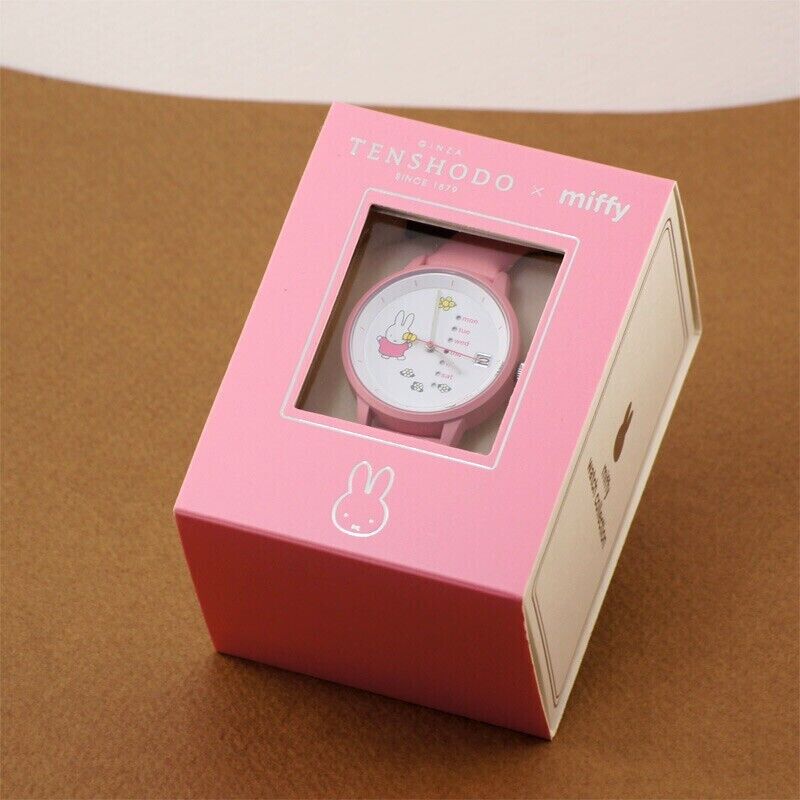 Miffy Wrist Watch Calendar Spring Day Date Quartz Japan Limited