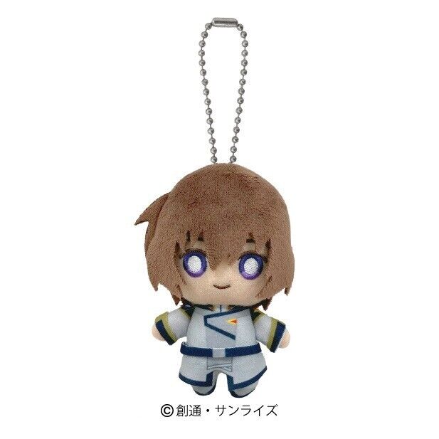 Mobile Suit Gundam SEED Freedom Kira Yamato Mini Plush w/ Ballchain Bandai Japan