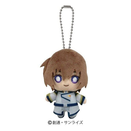 Mobile Suit Gundam SEED Freedom Kira Yamato Mini Plush w/ Ballchain Bandai Japan