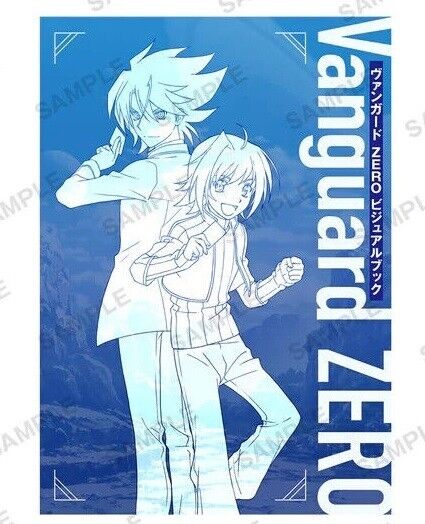 Cardfight!! Vanguard ZERO Visual Art Book Japan