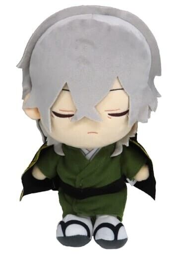 Bungo Stray Dogs Yukichi Fukuzawa Sleep Plush Doll 20cm Japan Limited Good Night