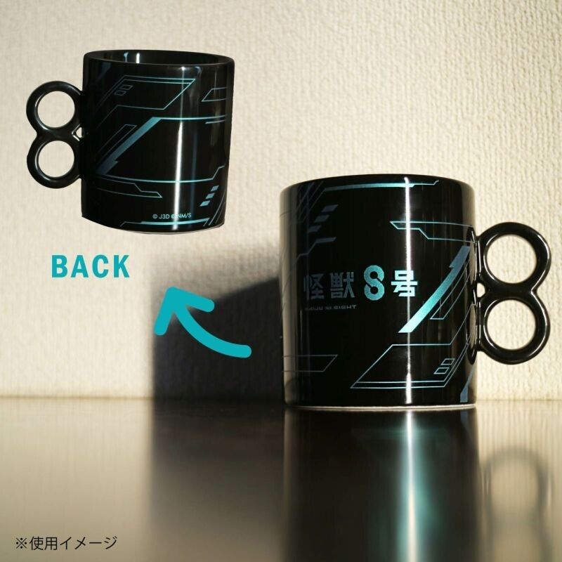 Kaiju No. 8 Monster #8 Handle Mug Cup 190ml Porcelain Japan Limited