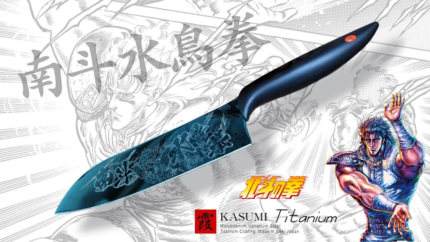 Fist of the North Star Hokuto no Ken Riki Kitchen Knife Blue Titanium Coated